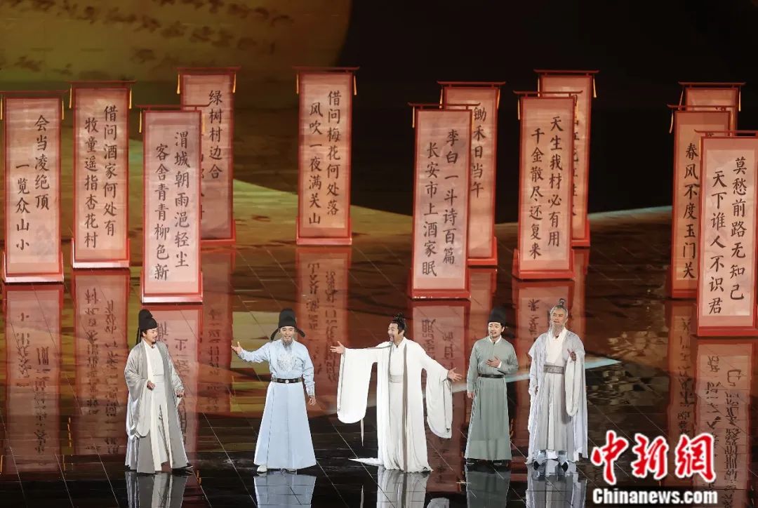 2023年9月，2023北京文化論壇文藝晚會上的情景演繹《雅集》，講述了李白、杜甫、高適、王維、孟浩然，因為一幅1300多年后的畫相聚在一起的故事。易海菲 攝