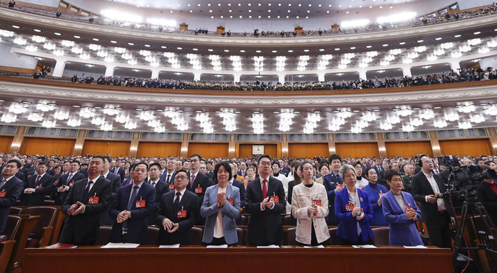 3月4日，中國人民政治協(xié)商會議第十四屆全國委員會第二次會議在北京人民大會堂開幕。