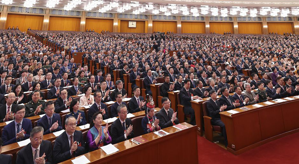 3月4日，中國人民政治協(xié)商會議第十四屆全國委員會第二次會議在北京人民大會堂開幕。