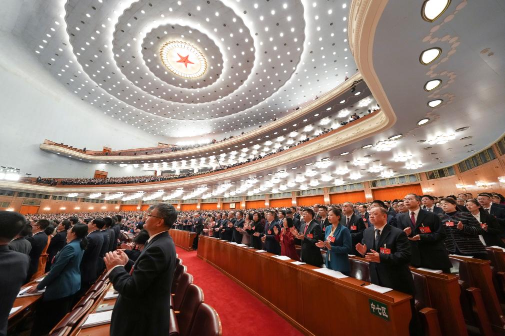 3月5日，第十四屆全國人民代表大會第二次會議在北京人民大會堂開幕。