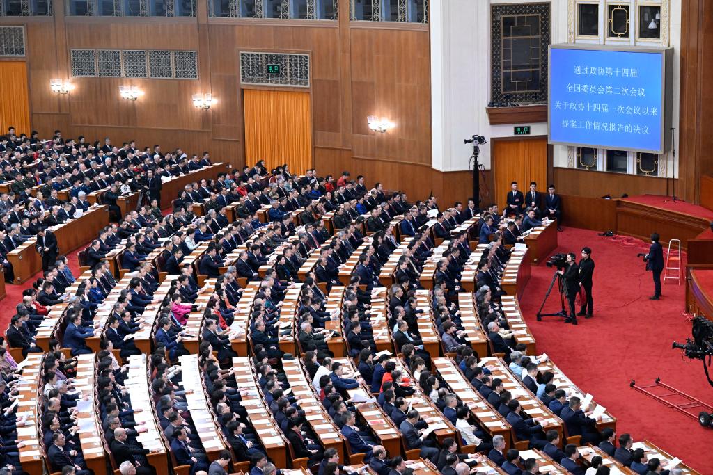 3月10日，中國人民政治協(xié)商會議第十四屆全國委員會第二次會議在北京人民大會堂舉行閉幕會。新華社記者 申宏 攝