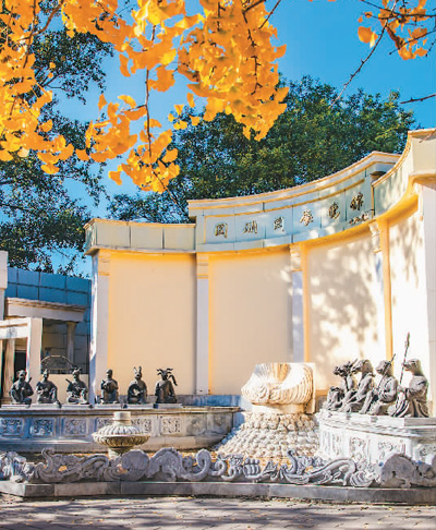 　圓明園展覽館外景。  　　圓明園管理處供圖